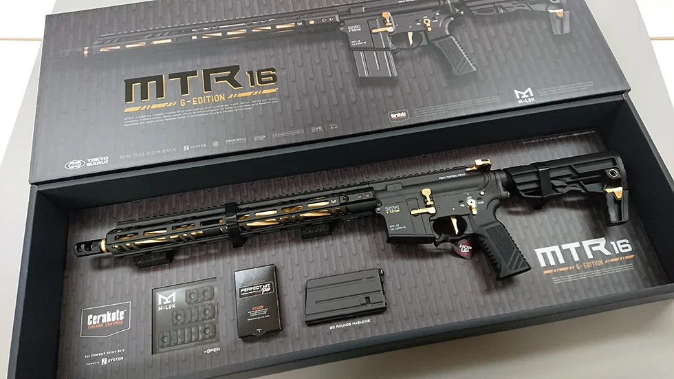 Tokyo Marui MTR16 Multi Tactical Rifle GBB With ZET System